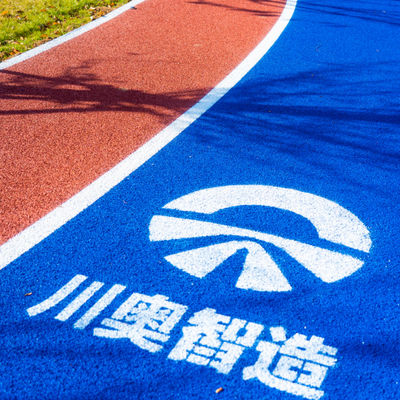 Đường chạy cao su đàn hồi cho sân vận động Đường chạy cao su với các chip mulch cao su chống nước