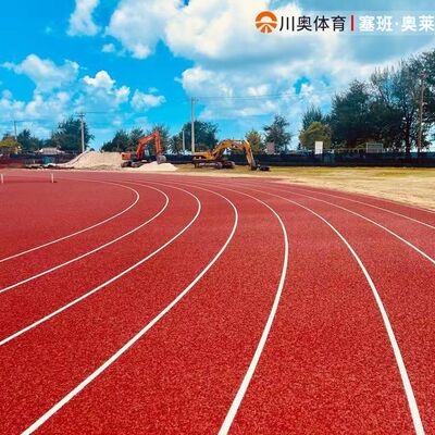 Hệ thống đường đua chạy hỗn hợp loại hợp chất được IAAF chứng nhận để hấp thụ cú sốc vượt trội và bền trong mọi thời tiết