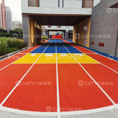 Bề mặt đường chạy cao su chống tia cực tím, hạt cao su EPDM, thảm cao su ngoài trời cho khu vui chơi, sân chơi