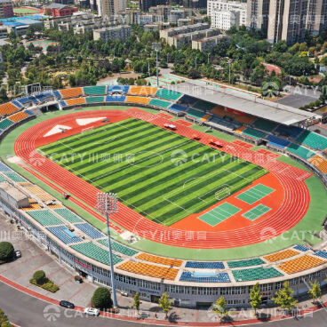 Đường chạy điền kinh bằng cao su EPDM đạt chứng nhận World Athletics có khả năng hấp thụ sốc và tuổi thọ 10 năm