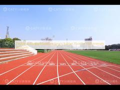 Sàn cao su thể thao linh hoạt và chịu va đập cho các bài tập cường độ cao